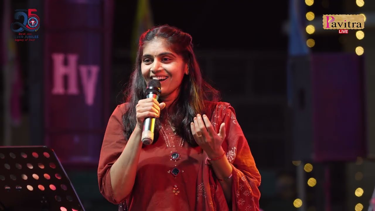 Hal Kana | હાલ કાના | Lilavanti | રજત જયંતિ સેવા પર્વ 2025 