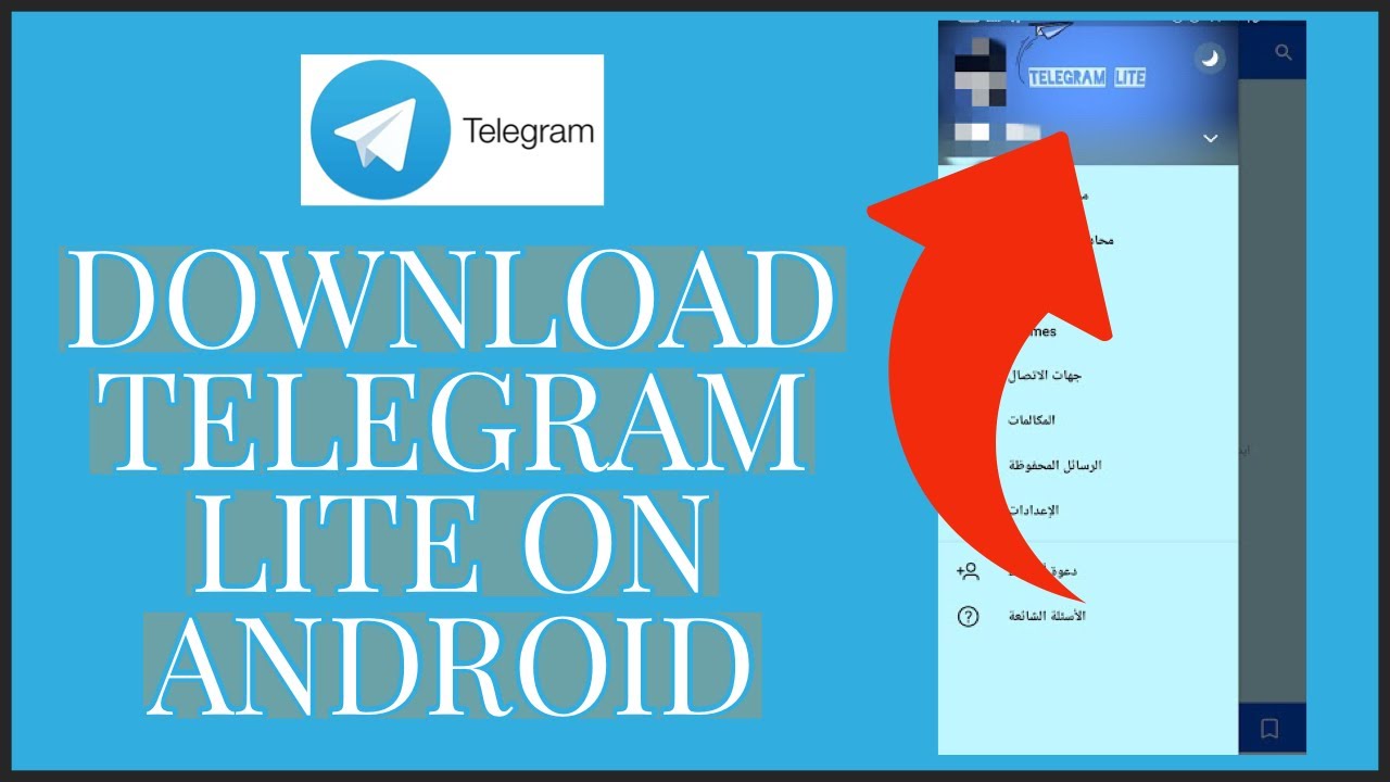 How to Download Telegram Lite on Android Mobile? Telegram Lite App Download 2021