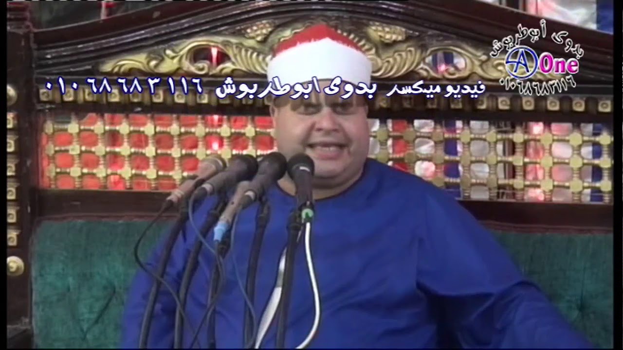 نقيب قراء صعيد مصر الشيخ صديق محمود المنشاوي  عائلة رسلان بنقادة  قنا الاحتفال بالمولد النبوي 2020