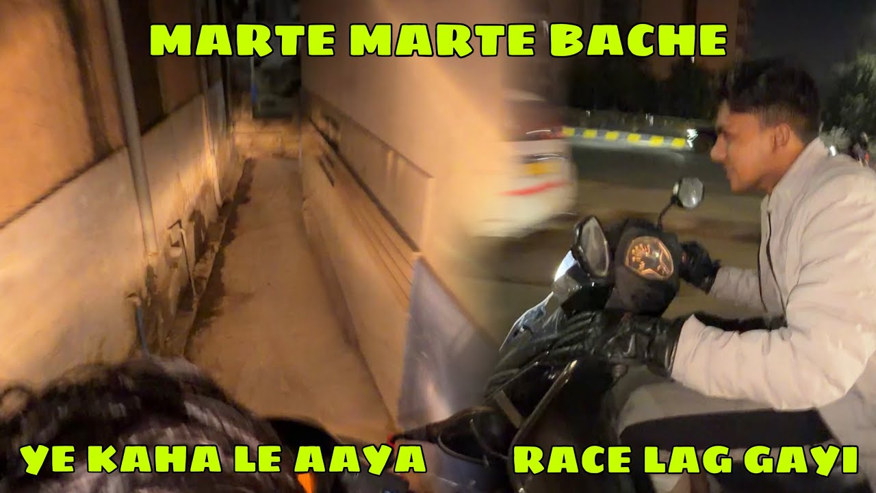 Marte Marte Bache 😓 Raat Me Ghumne Nikal Diye 😱 Socha Nahi Tha Itna Maza Aayega 😅 After A Long Time