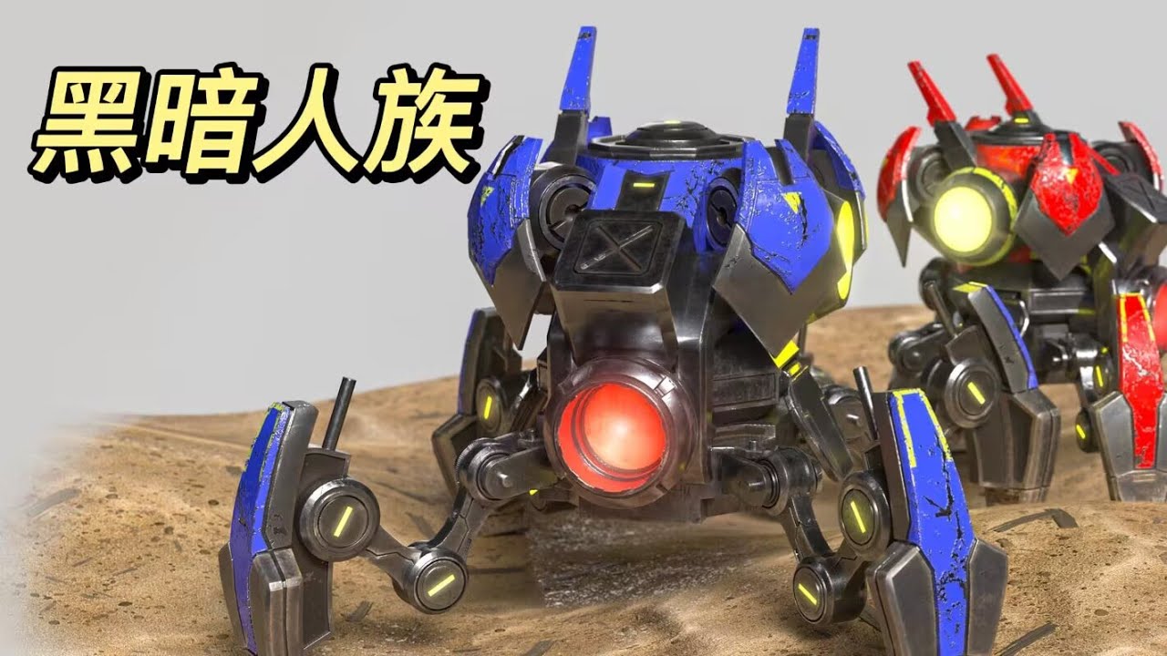 我的人族！不可以这么卑鄙！快住手这根本不是游戏『小金讲星际』
