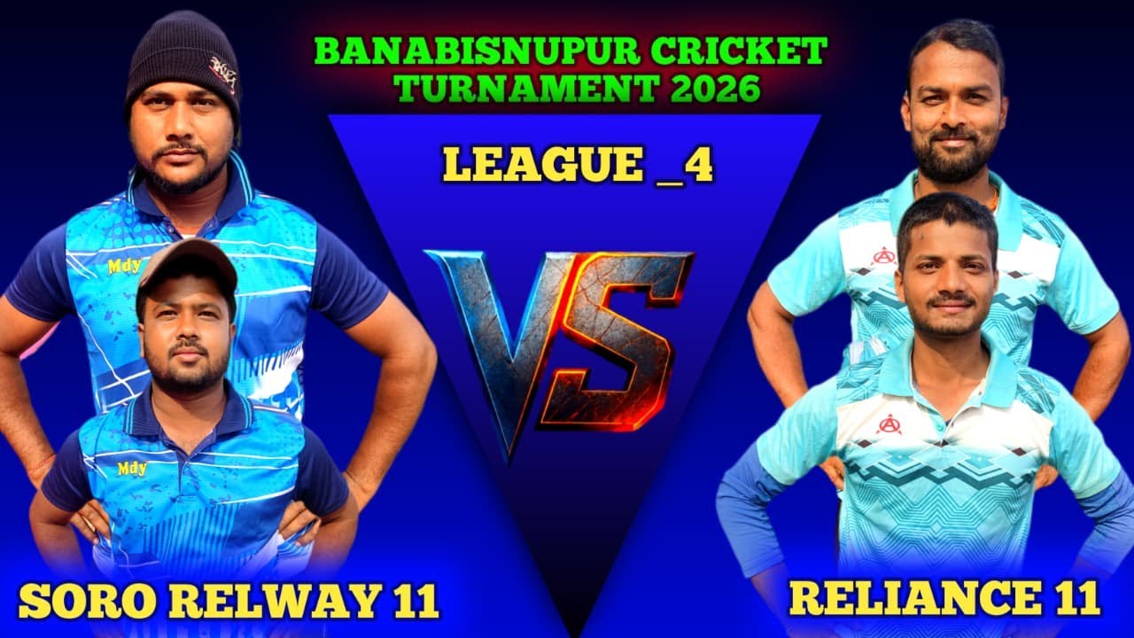 LIVE MATCH LEAGUE 3🛑BANABISHNU PUR CRICKET TURNAMENT,SORO 2026