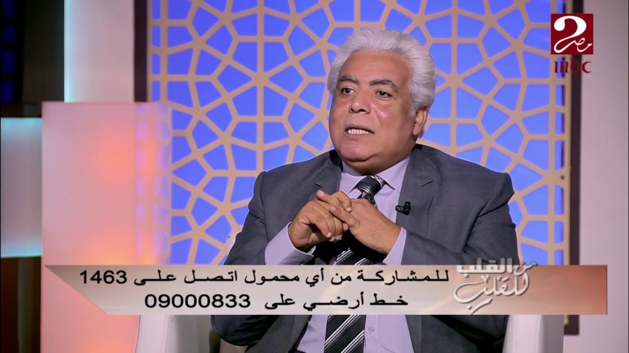 د.مدحت خليل.يحذر بشدة من حقن الحديد في العضل ويحكي تجربة مؤلمة لفتاة رفضت الزواج بسببها