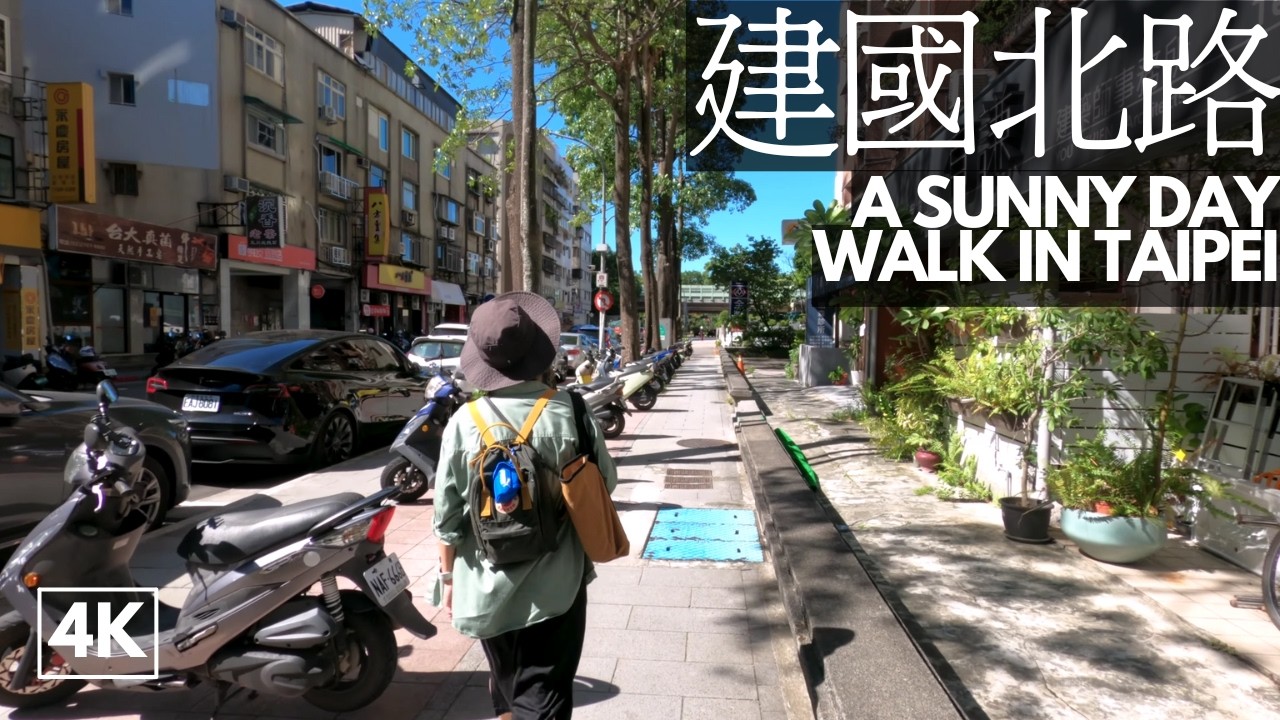 A Sunday Morning Walk in Taipei's Da An district | Virtual Tour Escape to Taiwan | 4K UHD