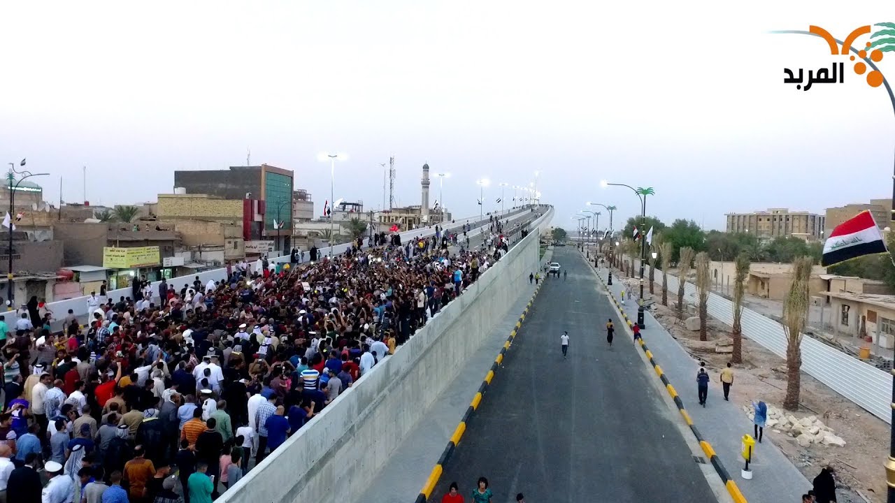 بالفيديو: افتتاح الجسر المعلق في البصرة رسمياً