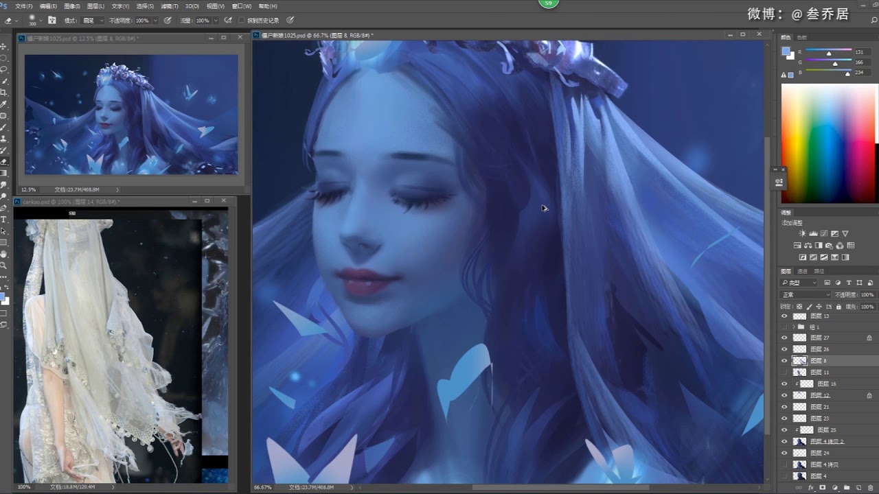 Digital Painting // Ancient Girl // Part03
