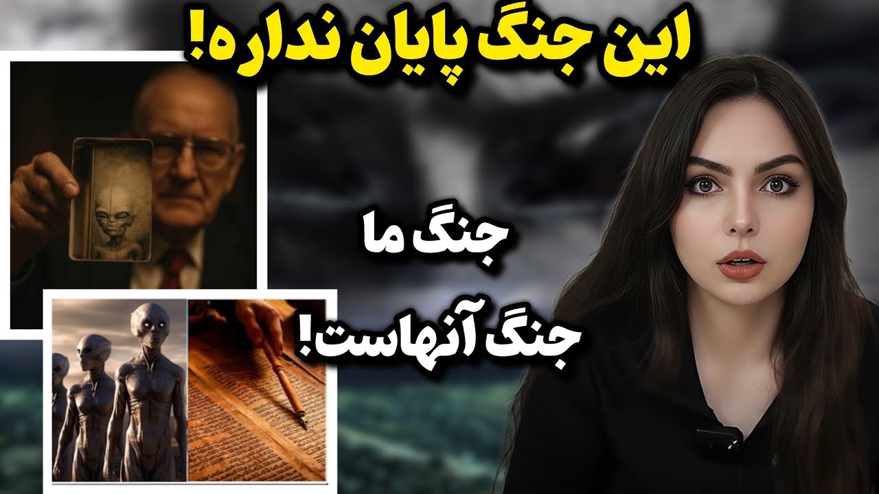 خدایان ادیان و ریشه پنهان جنگ‌های بشر | مستند خالقان بشر 