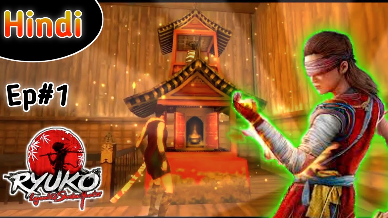 A NINJA GIRL ? | Ninja Ryuko Shadow Ninja Game Episode#1 Hindi