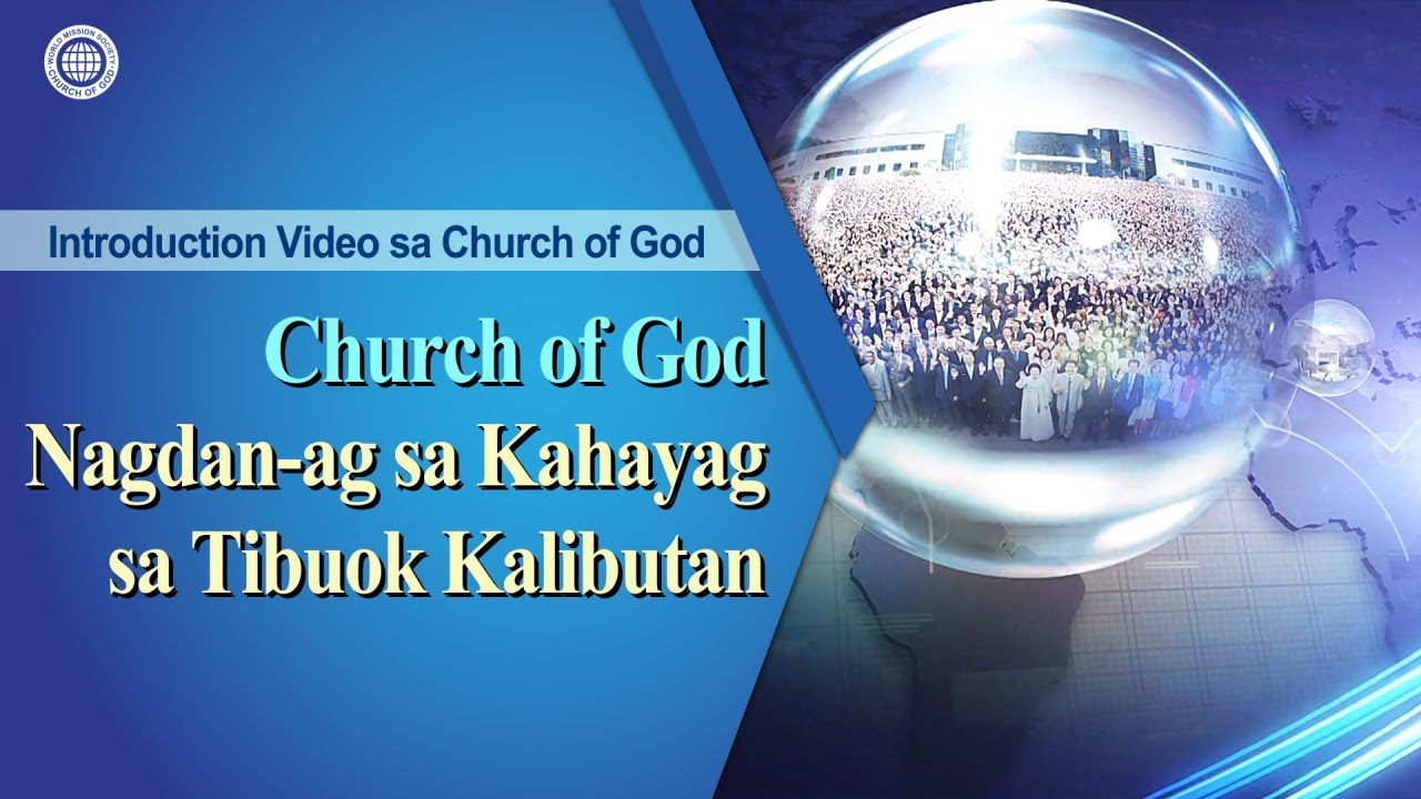 Ang Church of God Nagdan-ag sa Kahayag sa Tibuok Kalibutan, Ber. 7.3