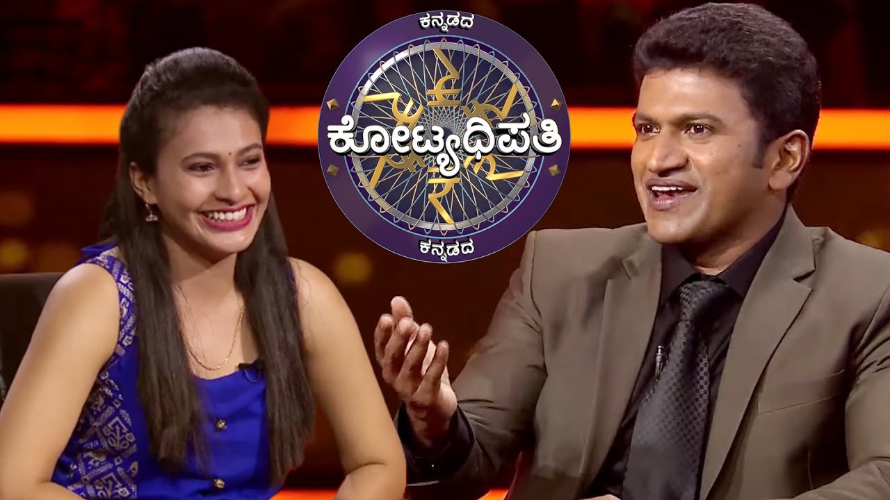 KBC Kannada | A Young Lady 'Inchara CS' Gets Her 