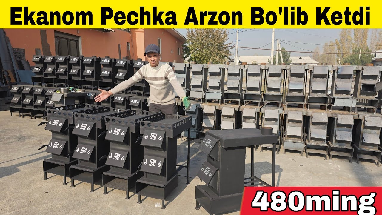 Arzon Narxda Ekanom Pechka +998916850993 +998996070508