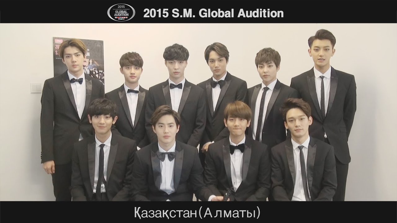 2015 S.M. GLOBAL AUDITION ‘EXO MESSAGE'