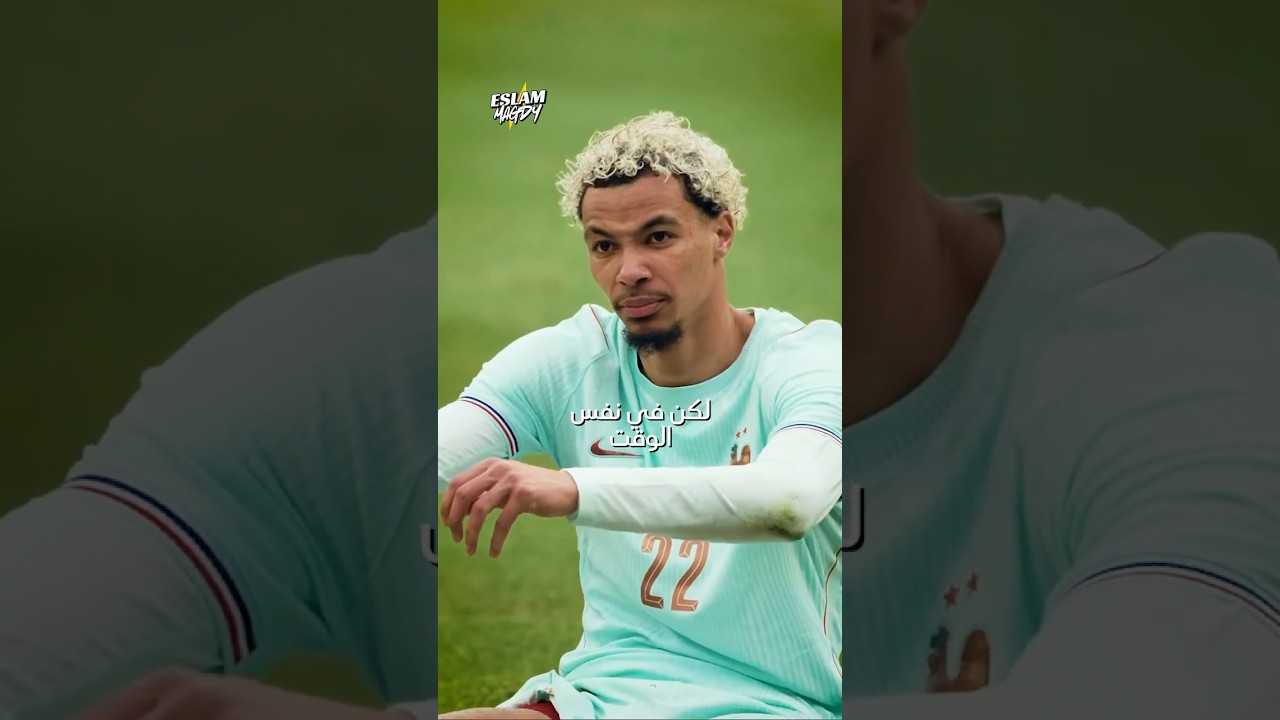 مشكلة في تصميم قمصان نايكي قبل كأس العالم.. فماذا حدث حينما تعرضت المنتخبات لأزمات مماثلة؟