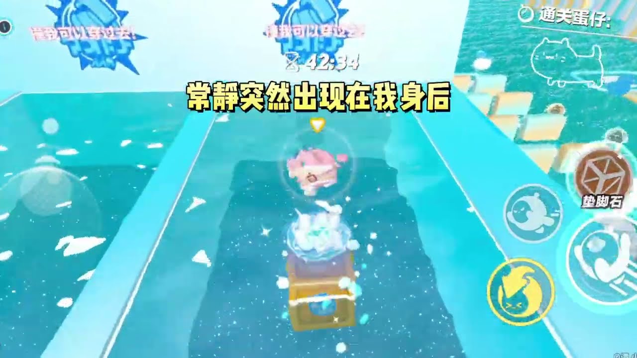 《我绑定了谎言成真系统》