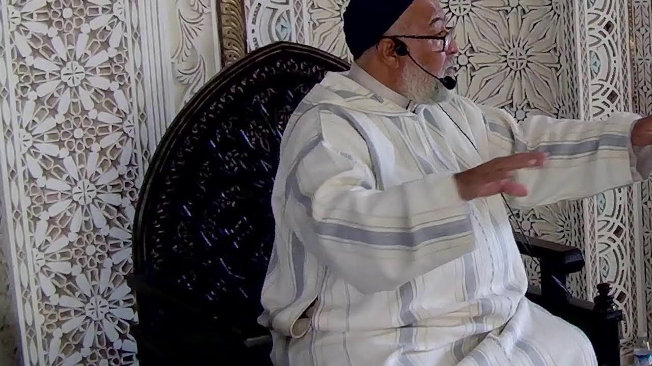 Rezo del Al Aser  شعائر صلاة العصر