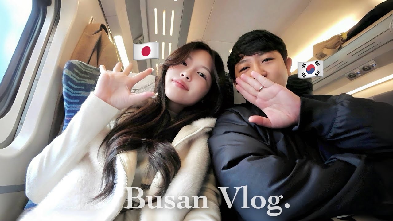 vlog🇰🇷韓国在住の日韓夫婦の1泊2日行き当たりばったり釜山旅行♡🚉🏖️🐠