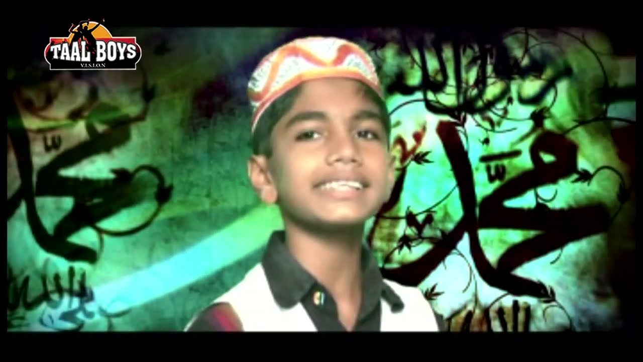 Thaaragam | New Mappilapattukal | Malayalam New Muslim Islamic Songs | New Muslim Devotional Songs