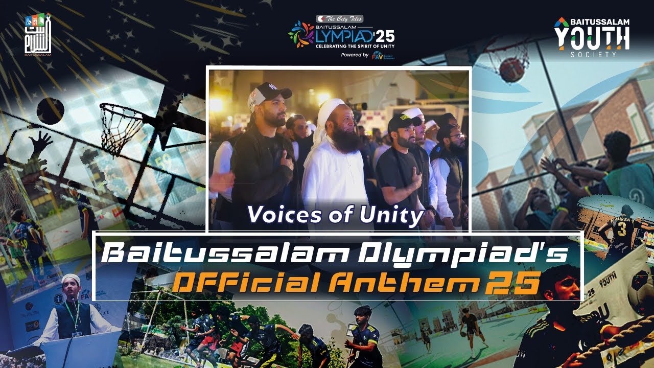 Baitussalam Olympiad ’25 – Grand Closing Ceremony”