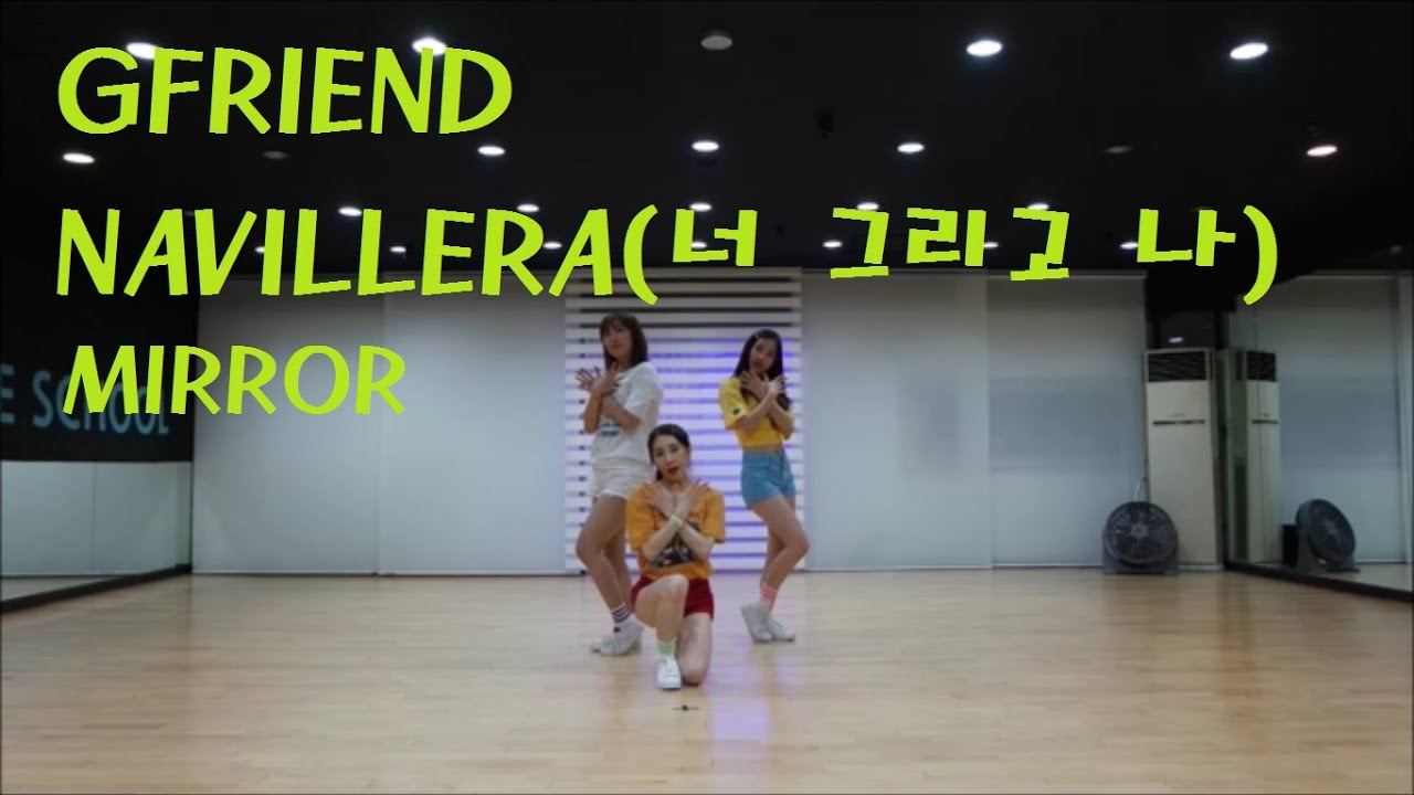 [목동댄스] GFRIEND(여자친구) 
