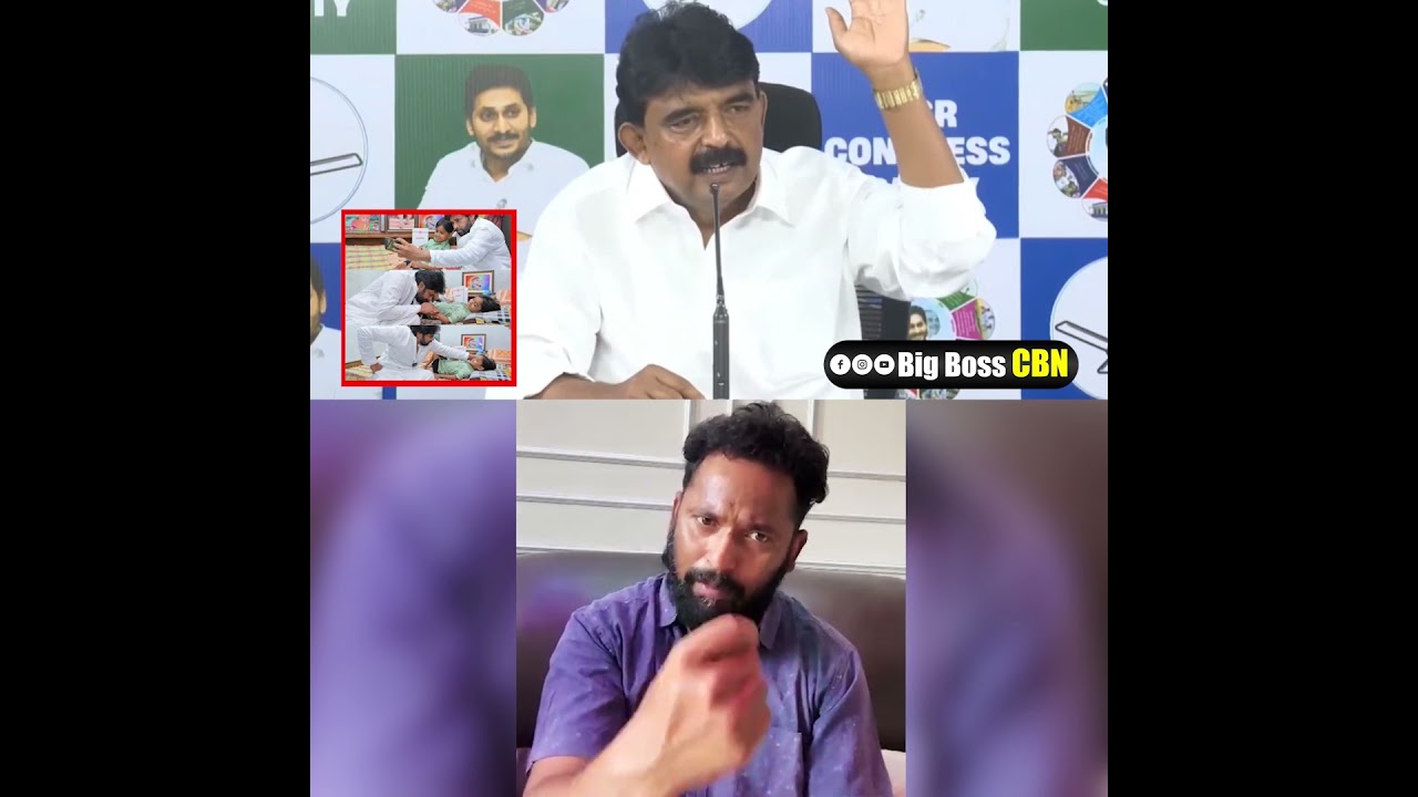 సిగ్గులేదు మీకు🔥🔥| KIrak RP FIRE ON Perni Nani | #perninani #pawanakalyan #kirakrp #ap #BigBossCBN