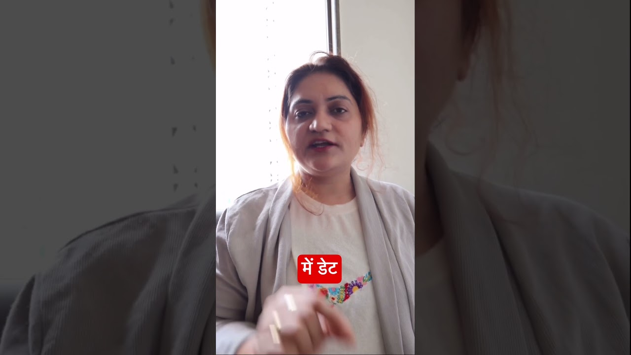 Sir me notice aa gaya ab kya kare| notice in sir |what to do if I get notice in sir |sir information