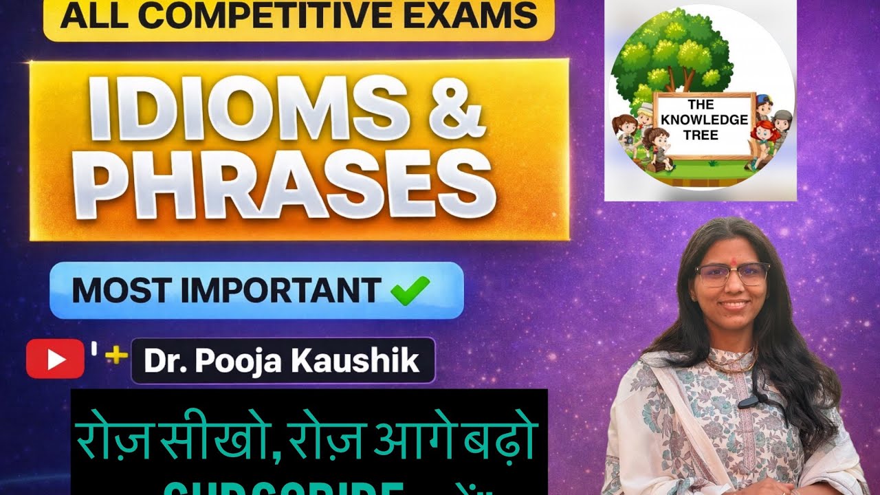 Important Idioms and Phrases | Competitive English