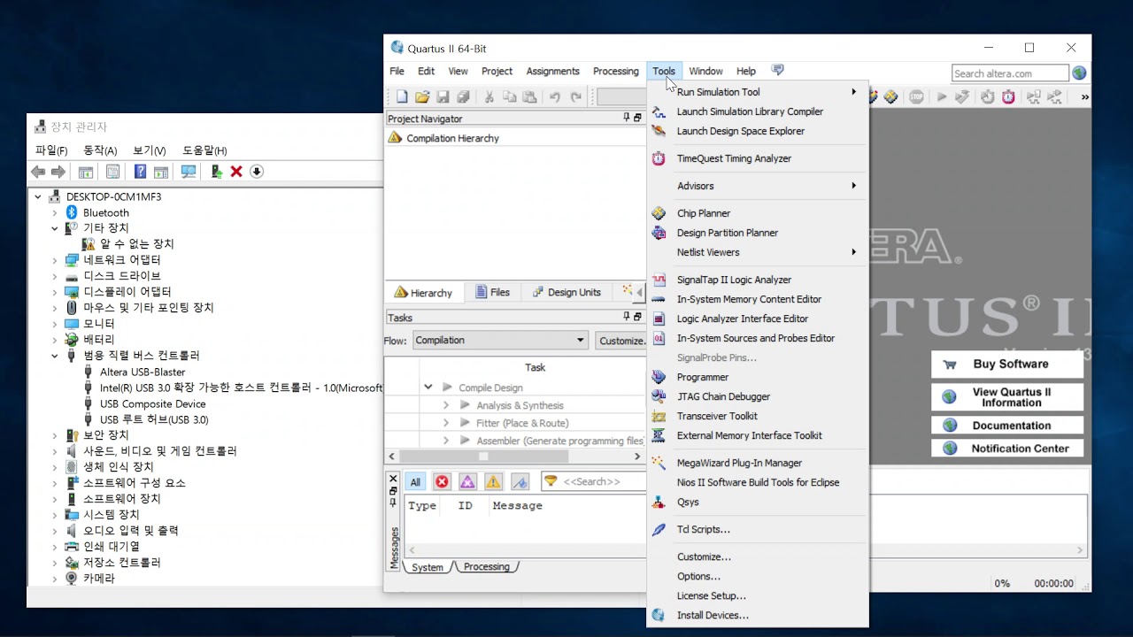 QuartusII 13.0 Programmer USB Blaster Install