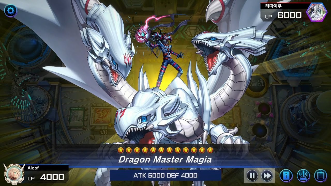 Dragon Master Magia vs Cyberdark End Dragon | Yugioh! Master Duel