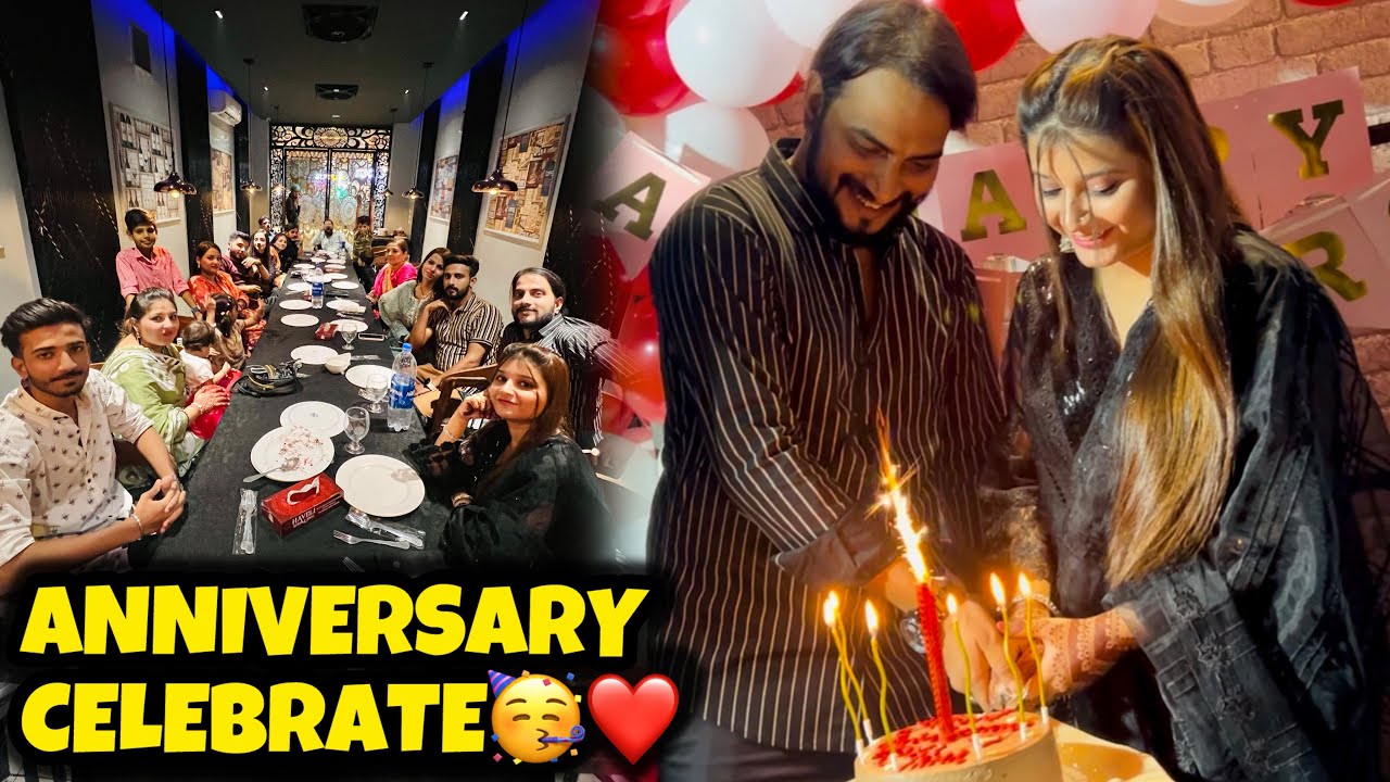 4th Anniversary Celebrate🥳❤️With Family| Family Dawat🍽️☺️