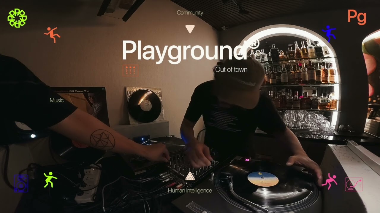 Playground (Out of Town) Alkemy Bar Full Set