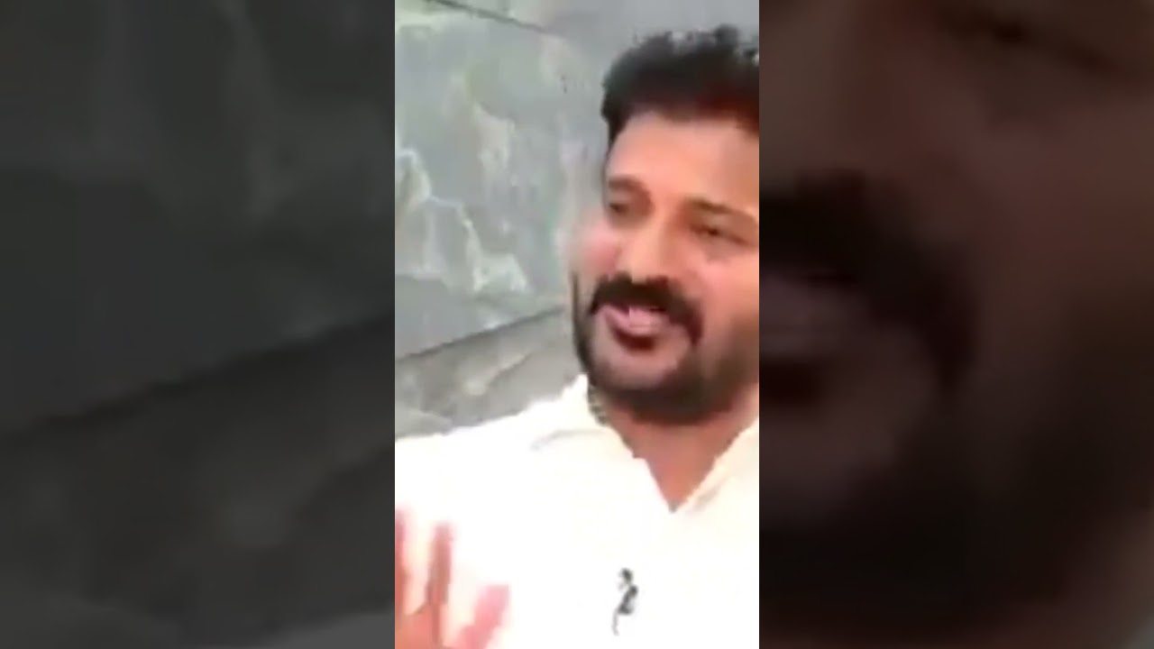 Revanth Reddy About TeluguDesam Party
