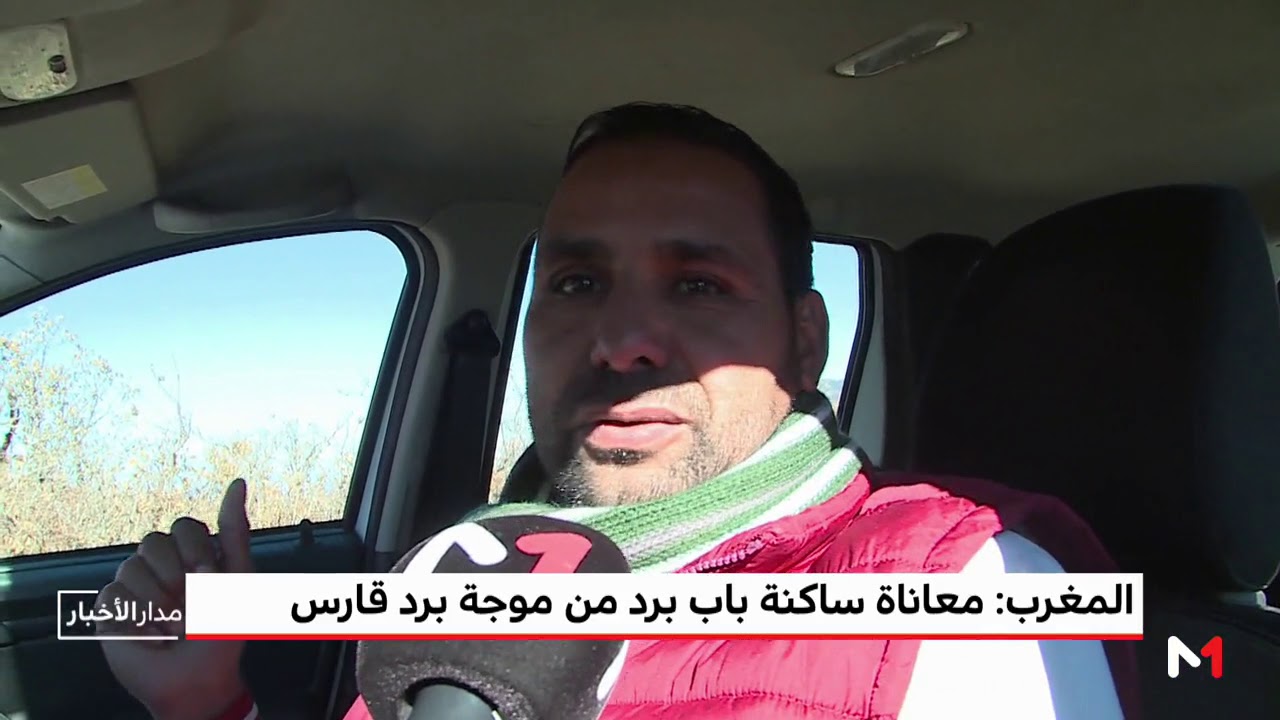 كاميرا 