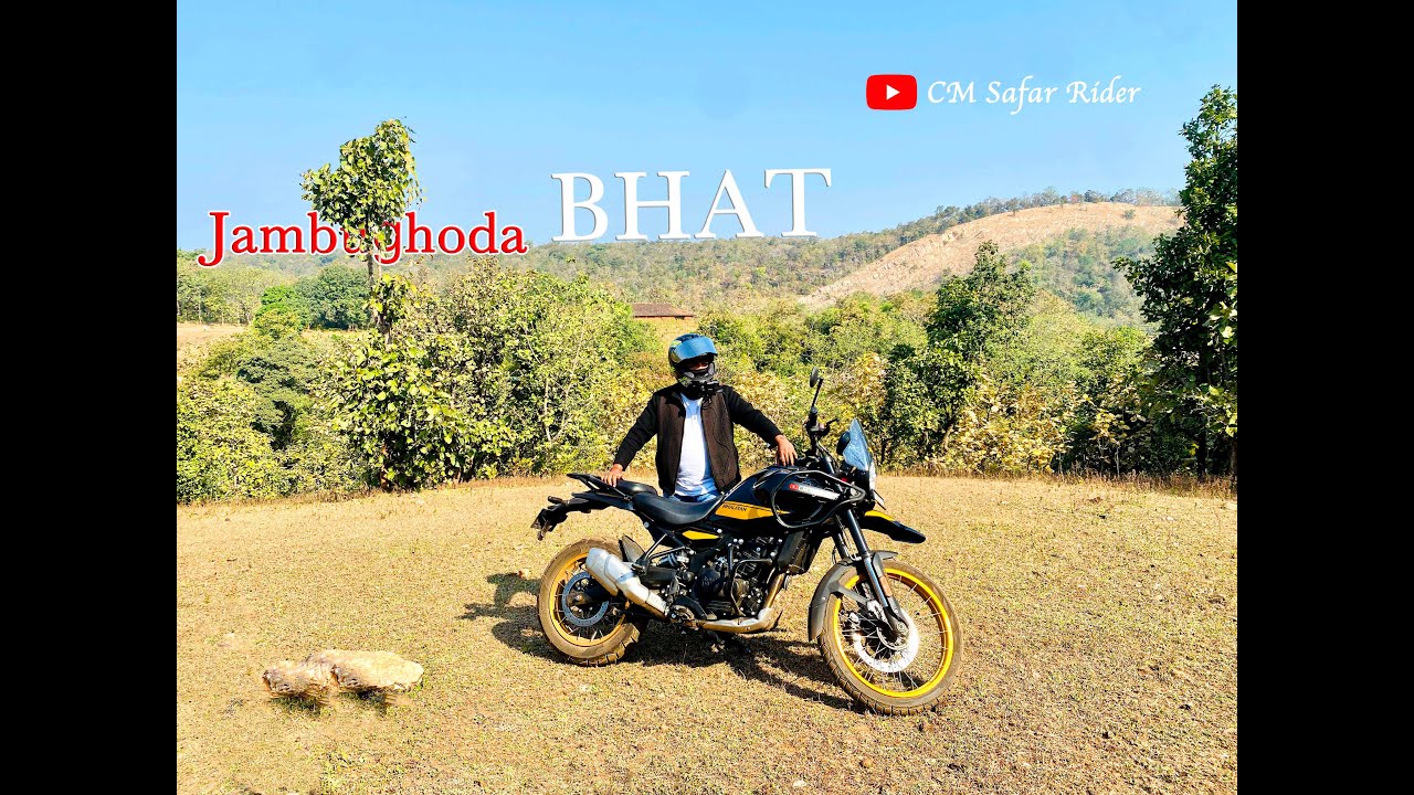 Bhat Eco Tourism | Places to visit near Vadodara | CM safar rider | Pavagad | Jambughoda | Himalayan