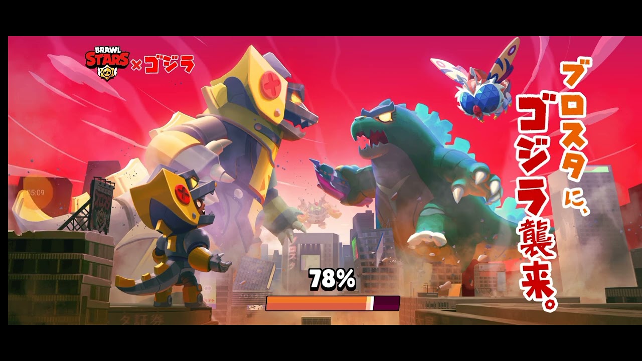 brawl star como subi muitos trof&eacute;us com seu brawler favorito