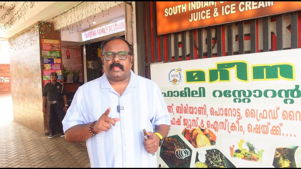 UNLIMITED FOOD FOR 100Rs @ HOTEL MAREENA