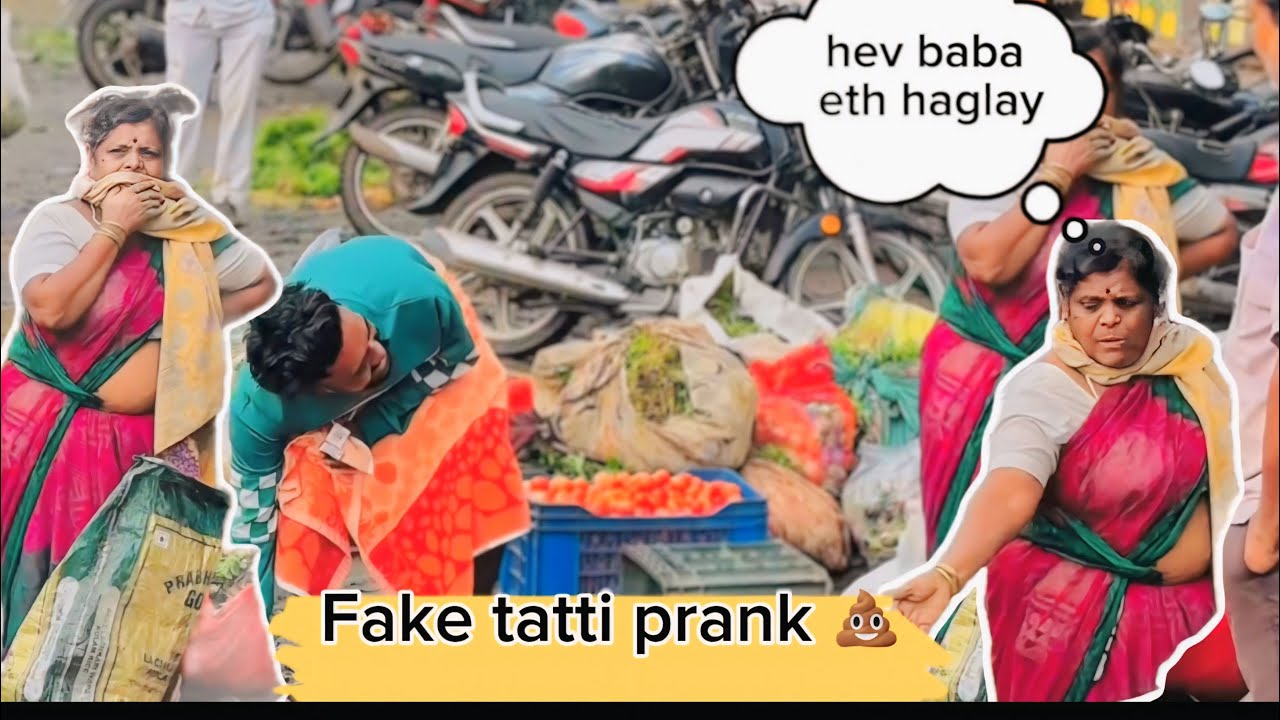 Fake Tatti Prank 💩😂|| Marathi prank 😂|| Mr ketch #prank #funny #comedy