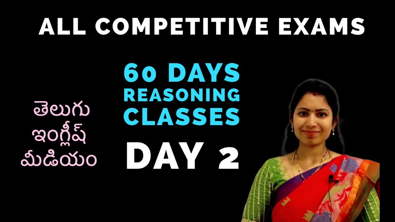 Day-2 // Number series shortcut tricks //SSC/CGL/SSC GD/police//bank/groups/#reasoning