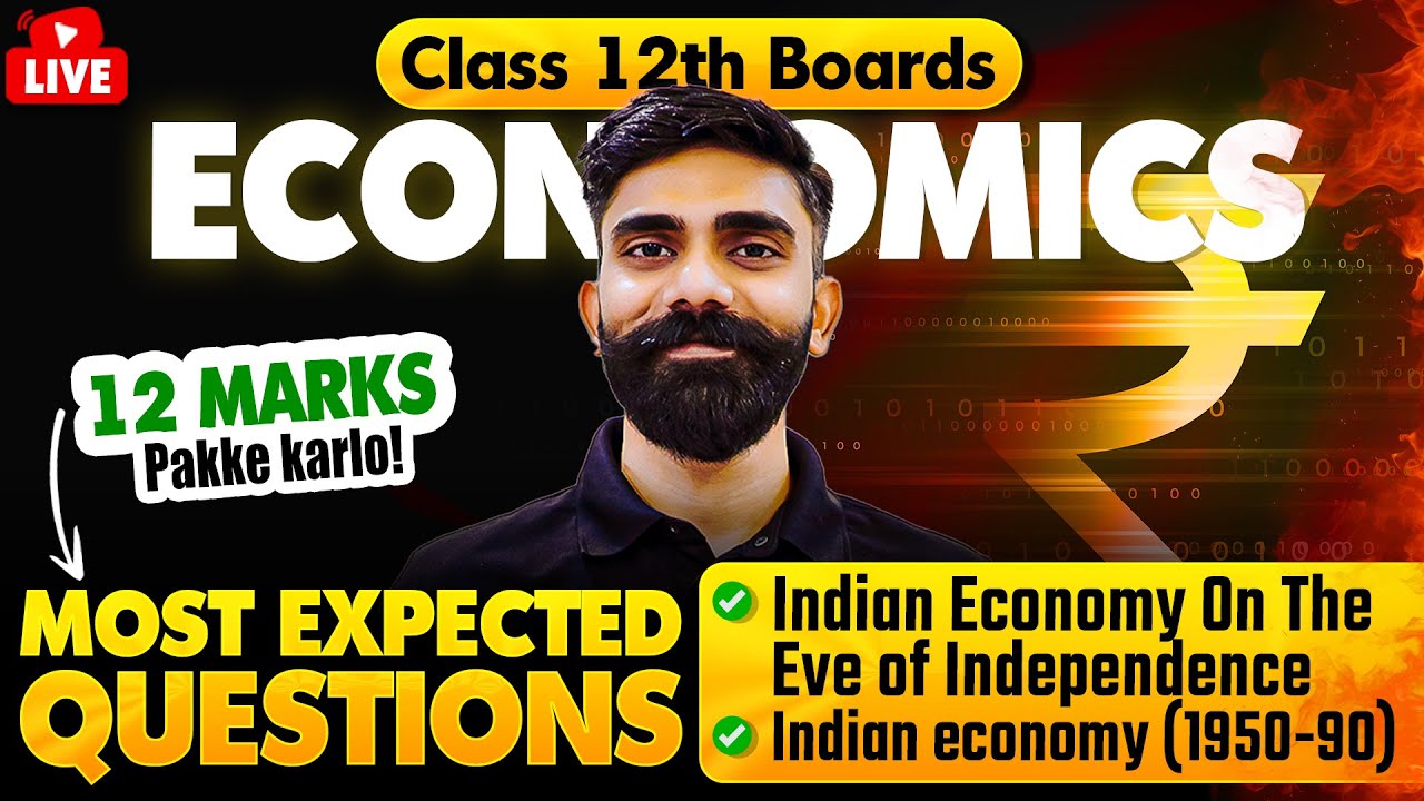 Class 12 Economics 🔥| Chapterwise Revision | Board Exam Special | Ankit Sir