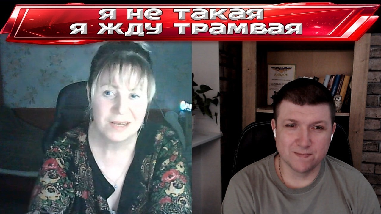 Скромные желания рашистов .