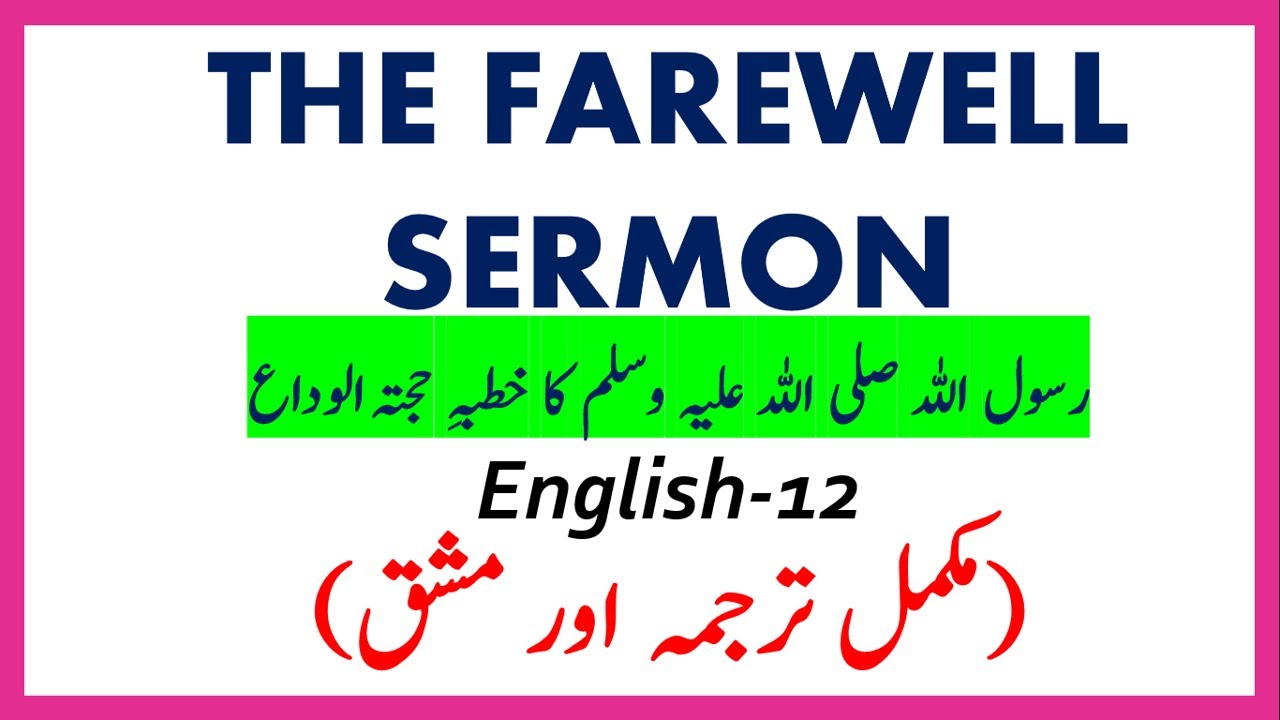 The Farewell Sermon- English 12th- 1/2