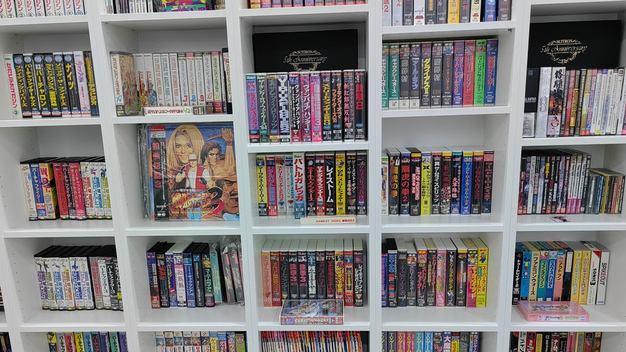 My collection The Video is Demo VHS DVD LASERDISC for video games #VHS #retro الفيديو(تجريبي)