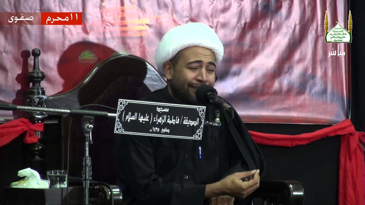 ليلة الوحشة سماحة الشيخ محمد الراشد