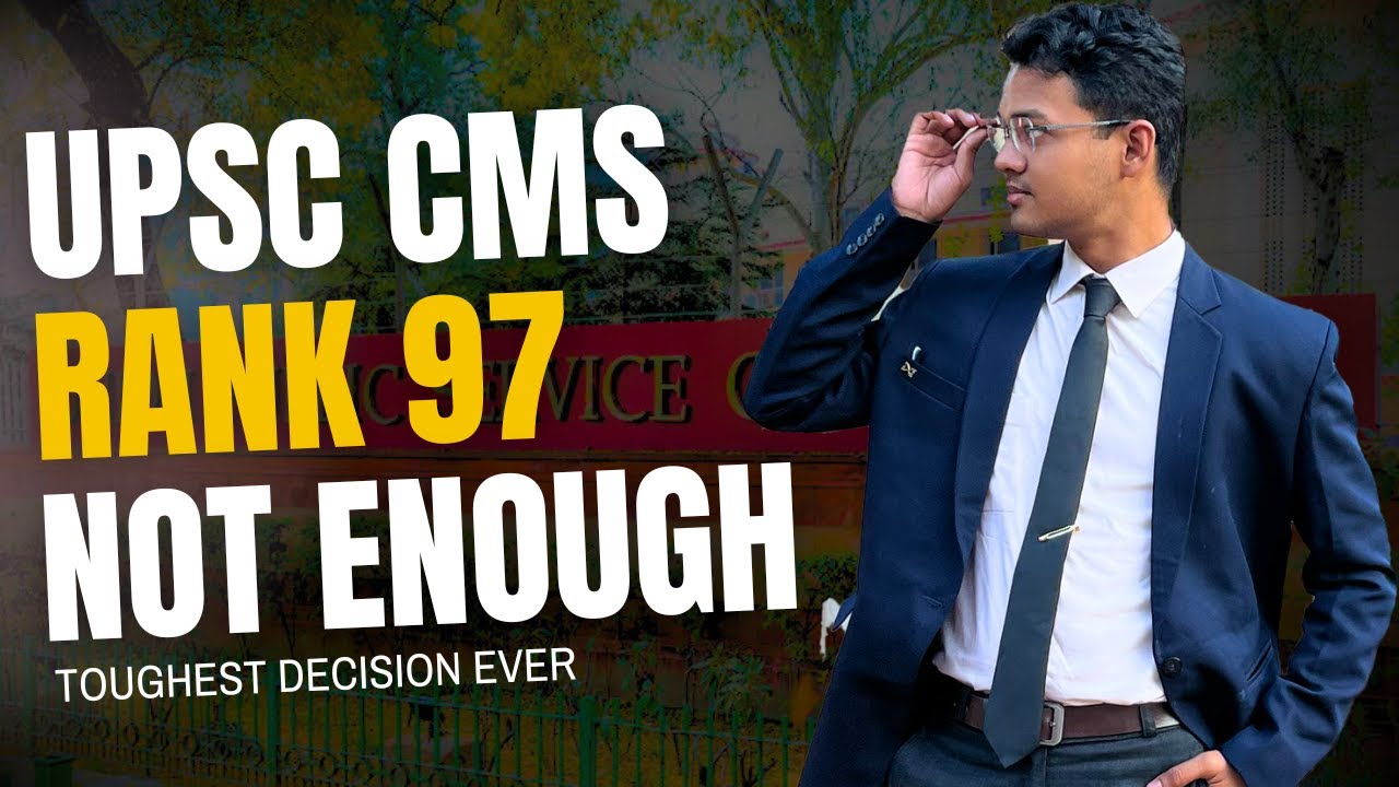 97-го места оказалось недостаточно: почему я выбрал хирургию, а не UPSC CMS