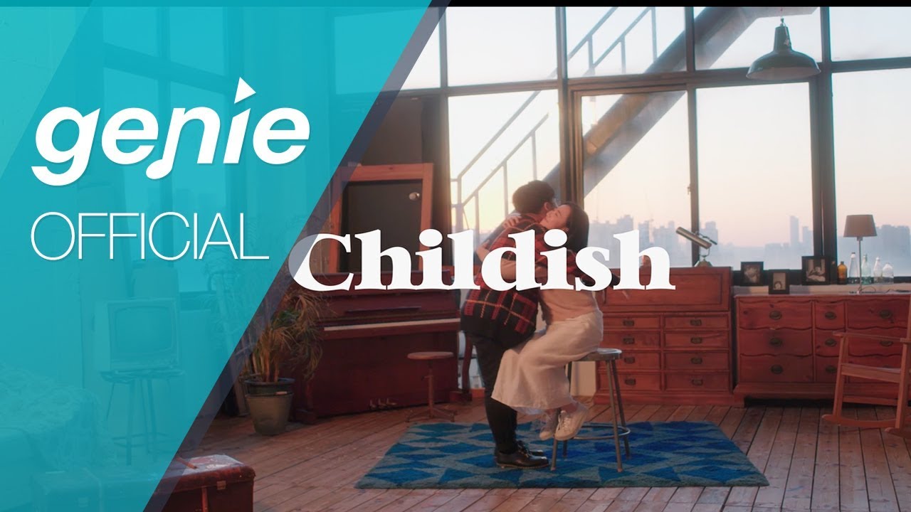LambC (램씨) - Childish Official M/V