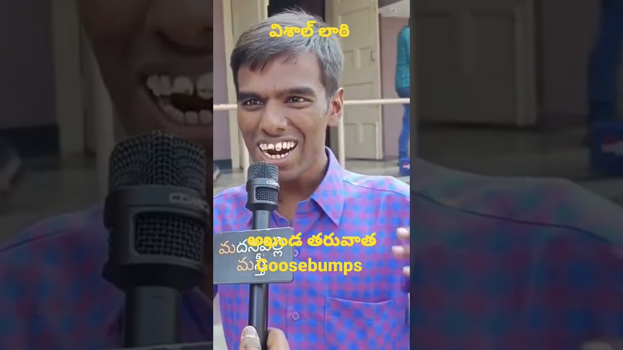 Laththi Movie Public Talk | Vishal Laati Movie Review Telugu | Laththi Review | Madanapalli Masthi