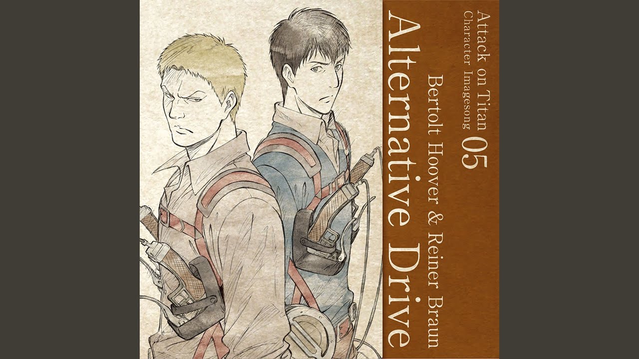 Alternative Drive