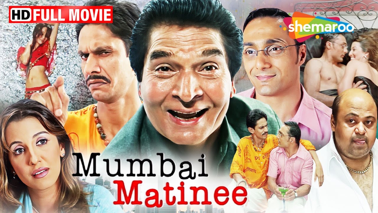 Mumbai Matinee - Romantic Comedy Movie | असरानी की धमाकेदार कॉमेडी मूवी | Vijay Raaz | Full Movie