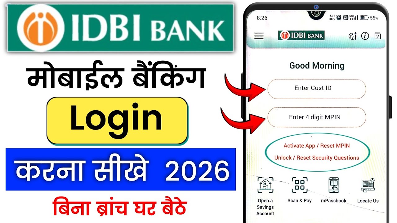 IDBI Bank GO Mobile+ App Login Kaise Kare | IDBI Mobile Banking App Activation
