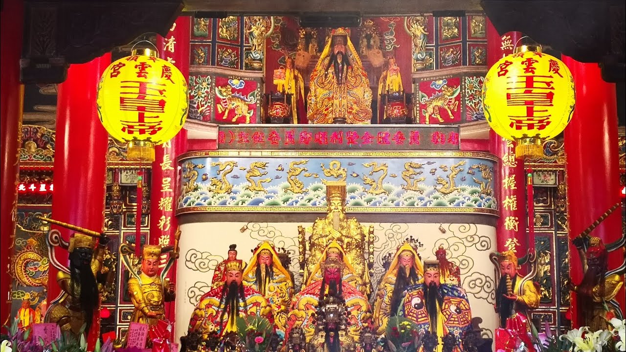 宜蘭頭城 草嶺慶雲宮 大里天公廟 玉皇殿 金天公
