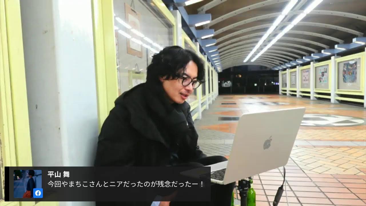 弾き語り配信270（20260119）